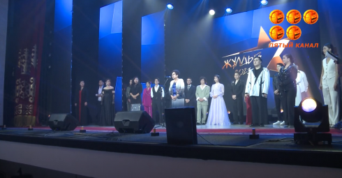 В Караганде прошел десятый республиканский конкурс эстрадных исполнителей 