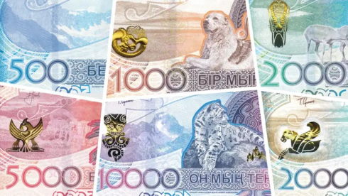 Выпуск новой 10-тысячной купюры: как быстро нужно будет сдать старые банкноты, рассказали в Нацбанке РК
