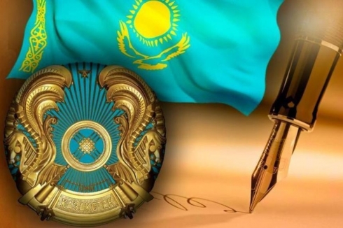 В связи с присоединением Кыргызстана к Договору о ЕАЭС в законодательство внесены поправки