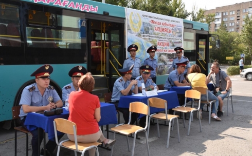Карагандинские полицейские приняли граждан в рамках акции «Приемная на дороге» в 88 пунктах Карагандинской области