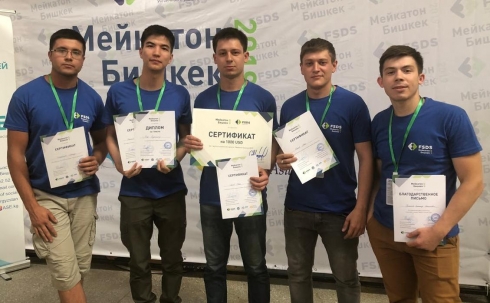 Студенты-медики из Караганды заняли первое место в Международном мейкатоне