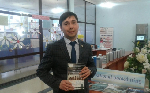 Выставка переведенных на казахский язык учебников прошла в Караганде