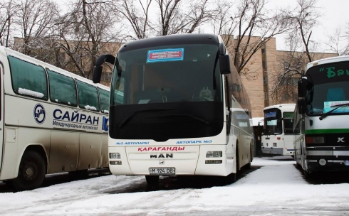 Билеты караганда семей автобус