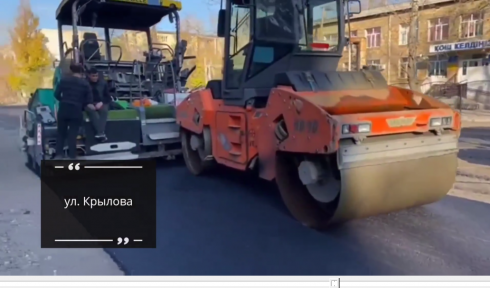 В Караганде строители за день управились с ремонтом автодороги по улице Крылова
