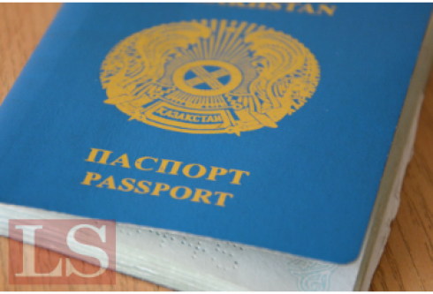 Казахстанцы стали реже менять гражданство