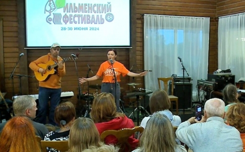 Карагандинцы получили медаль на Ильменском фестивале авторской песни
