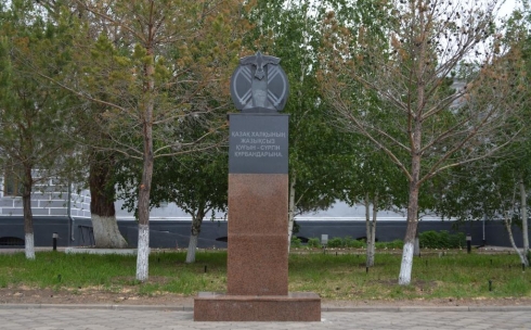 Памятник безвинно погибшим в годы репрессий открыли в музее Карлага
