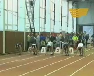 Astana Open — турнир