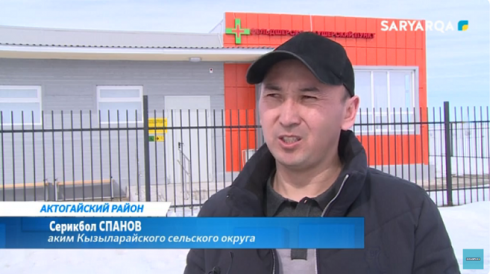 Новый фельдшерско-акушерский пункт открылся в одном из районов Карагандинской области