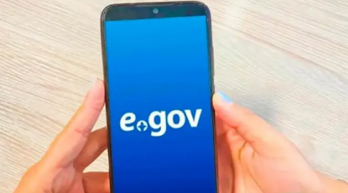 Түсініктемелерсіз-Egov mobile уақытты аудару сауалнамасының жоғалуы туралы