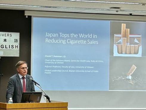 В Токио обсуждали проблему зависимости от курения в рамках 35-ого Всемирного конгресса нейропсихофармакологии