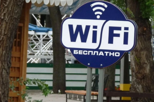 Больше комфорта: бесплатный Wi-Fi планируют сделать в карагандинских парках