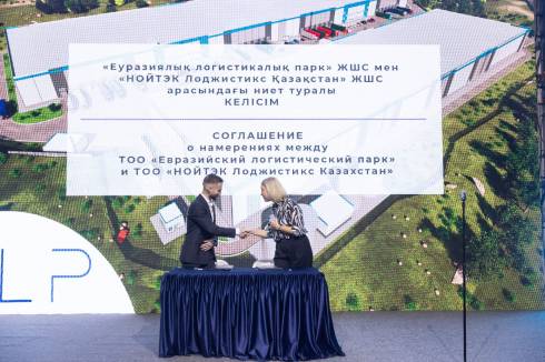 В ритме времени: в Алматы открывается Евразийский логистический парк — новый международный логистический узел Казахстана