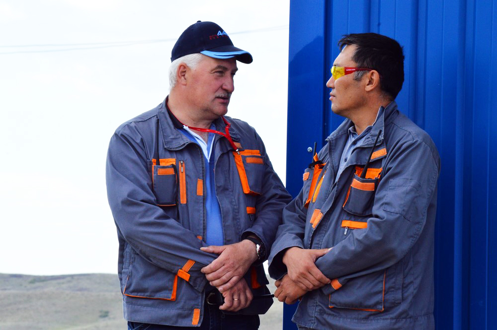 Алтыналмас пустынное. Алтыналмас вакансии. Ак алтын лого. Алтыналмас логотип. Алтыналмас вакансии.