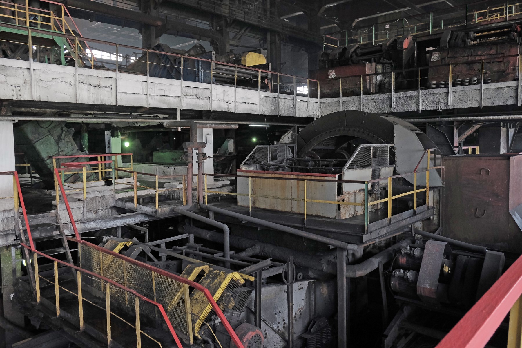 Угольная обогатительная фабрика