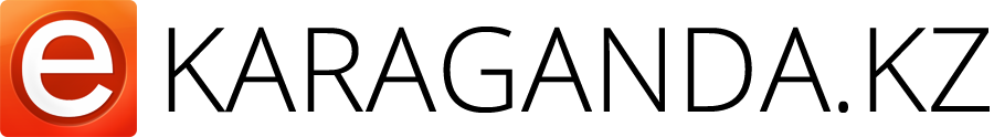 Логотип сайта ekaraganda.kz