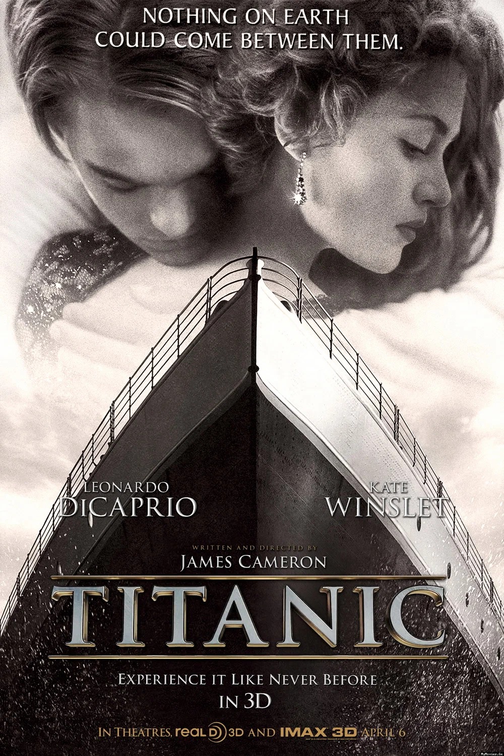 В Караганде спустя 25 лет опять идет «Титаник». Караганда Онлайн