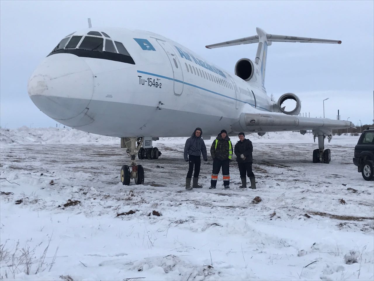 Купить Самолет Старый Списанный