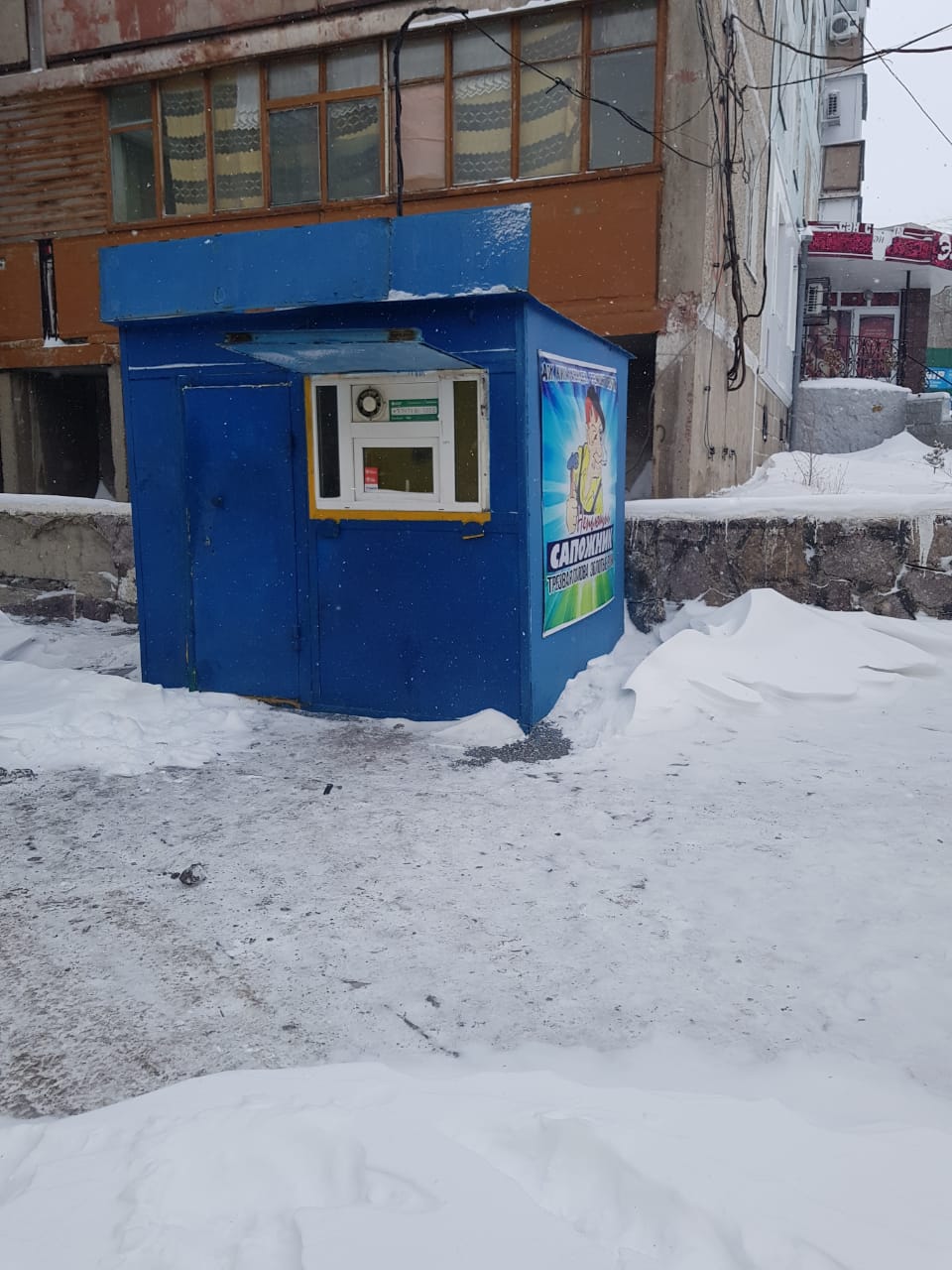 Как в Темиртау сапожник без ноги развил свой бизнес, сел на скутер и  занимается греблей на байдарках. Караганда Онлайн